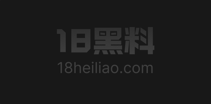推特Onlyfans 亚裔大奶Hime_tsu 情趣内衣玩具游戏Part2 黑牛肉棒中出自慰到白浆高潮 - 图1